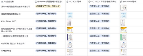 图片12.png